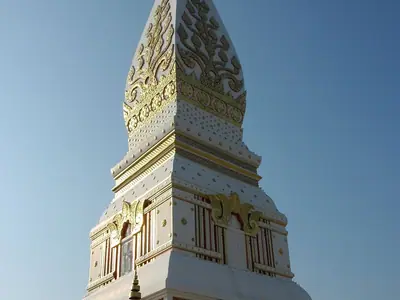 The tall white-and-gold chedi of Wat Phra That Phanom