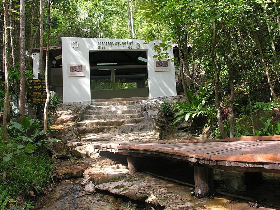 Phu Wiang Nationaal Park, Khon Kaen, Thailand