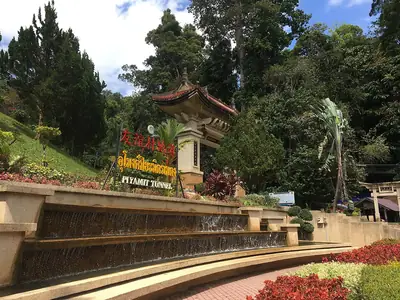Entrance to the Piyamit Tunnels, Betong, Yala, Thailand