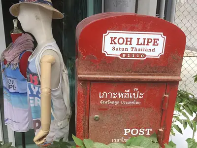 Lipe Post Box