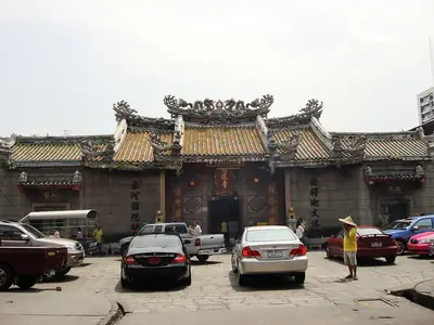 Wat Mangkon Kamalawat (2)
