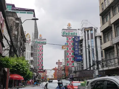 Yaowarat (Chinatown) (3)