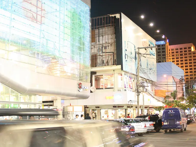 Siam Square Soi 7