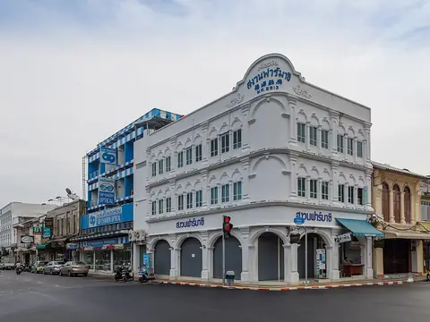 Phuket, Thailand: Phuket Town Pharmacy (Sa-nguan Pharmacy.)