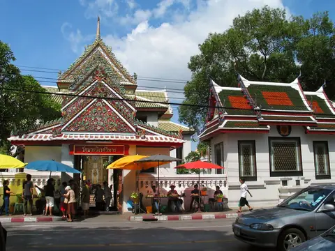 Temple gate and halls along the street, Wat Bowonniwet Vihara